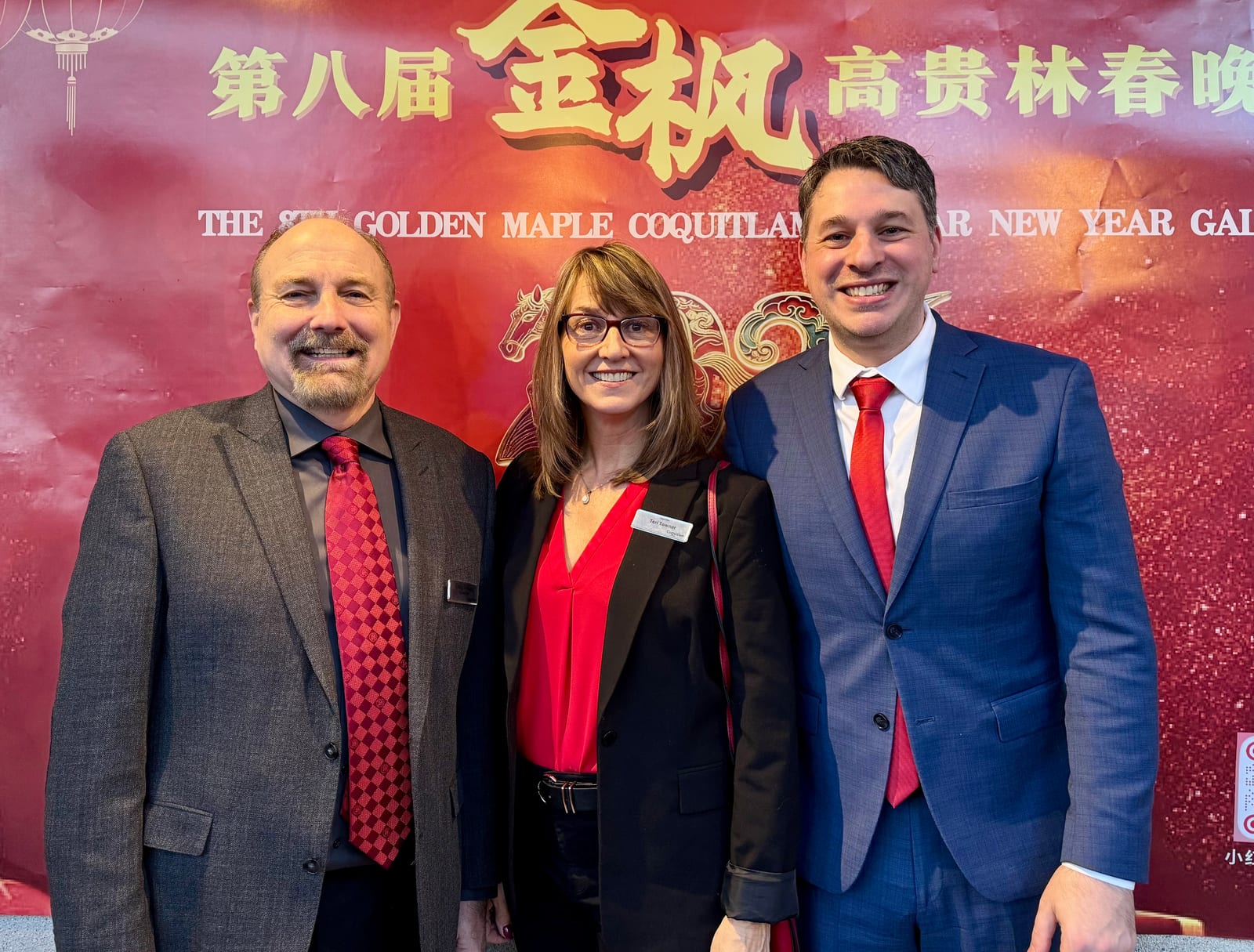 Celebrating Lunar New Year
